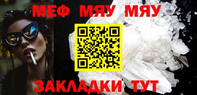 марки lsd Краснодар