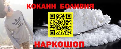 марки lsd Краснодар