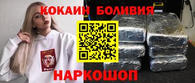 мдма Краснознаменск