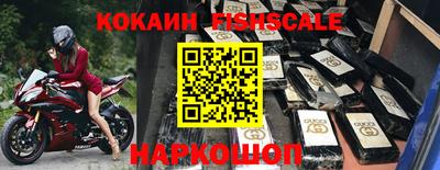 марки lsd Краснодар