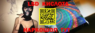 мдма Краснознаменск