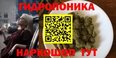 амф Краснокаменск