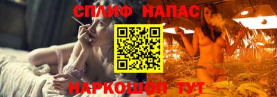 марки lsd Краснодар