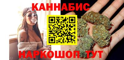амф Краснокаменск