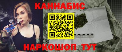 марки lsd Краснодар