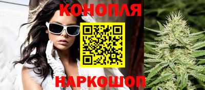 амф Краснокаменск