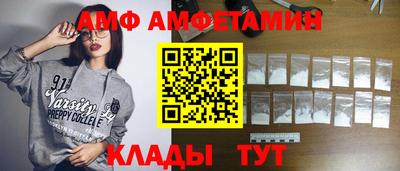 марки lsd Краснодар
