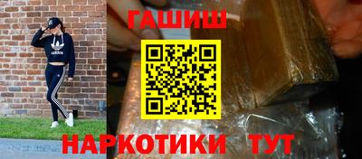 амф Краснокаменск