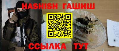 марки lsd Краснодар