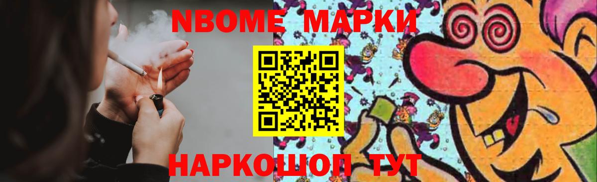 LSD-25 экстази ecstasy  ЛСД экстази кислота  Вход с VPN  Кингисепп 